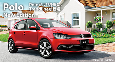New Edition Polo.jpgのサムネール画像
